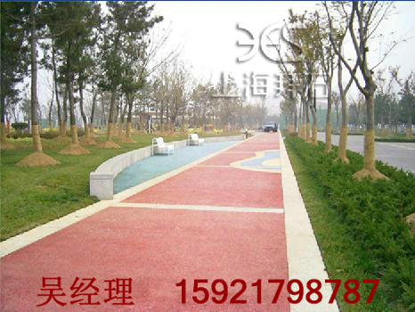 360軟件小助手截圖20140905153000.jpg 360軟件小助手截圖20140905153000.jpg