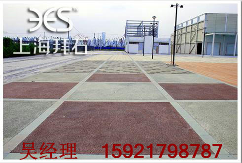 停車場透水混凝土路面  停車場透水混凝土路面