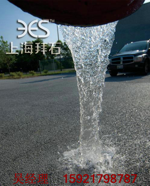 透水地坪  透水地坪