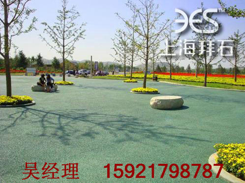 彩色透水混凝土 彩色透水混凝土