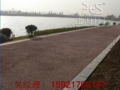 透水混凝土 透水混凝土