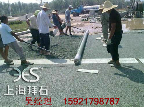 透水混凝土.jpg 透水混凝土.jpg