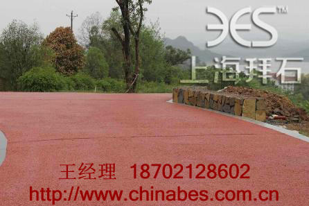 透水性混凝土.jpg 透水性混凝土.jpg