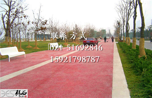透水性地坪.jpg 透水性地坪.jpg