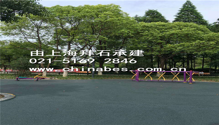 生態透水路面 生態透水路面