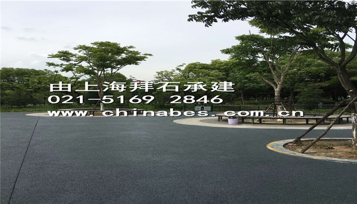 生態透水路面 生態透水路面