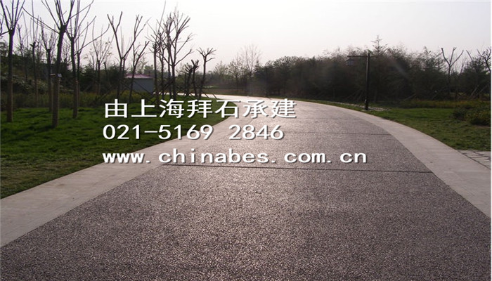 生態透水綠道