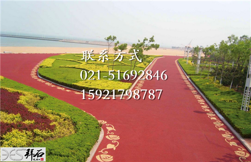 QQ截圖20160711111544.png QQ截圖20160711111544.png