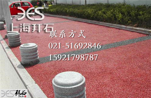 360軟件小助手截圖20140909111522.jpg 360軟件小助手截圖20140909111522.jpg