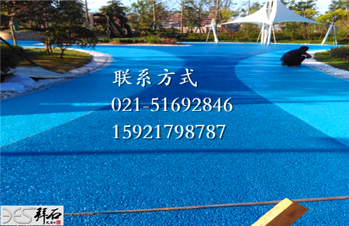 QQ截圖20160606144616.png QQ截圖20160606144616.png