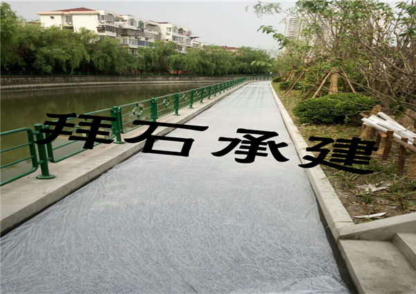 拜石透水混凝土 拜石透水混凝土