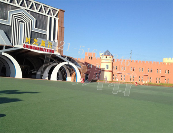 六安金領世界游樂園.jpg