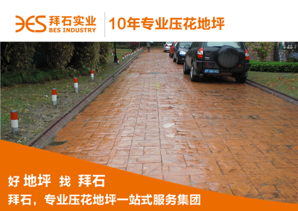 微信圖片_20171026154444.jpg 微信圖片_20171026154444.jpg