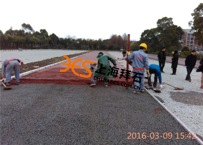 透水混凝土基層 透水混凝土基層