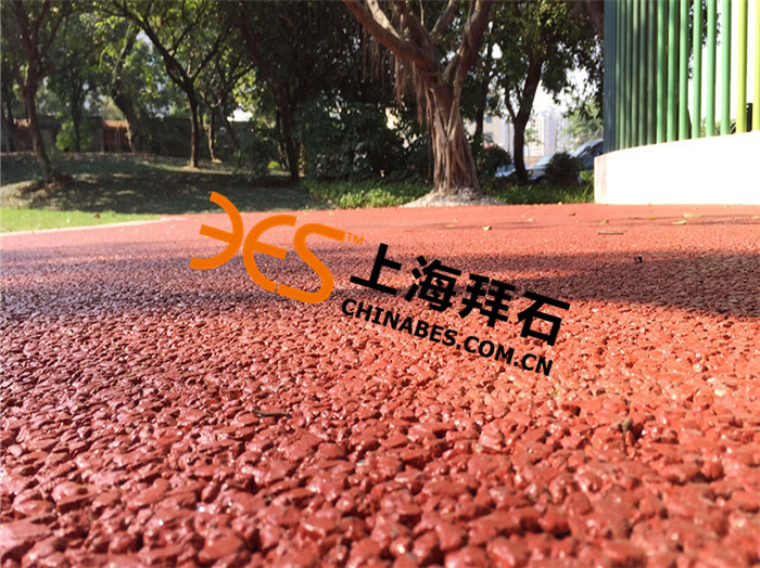 環保透水地坪 環保透水地坪