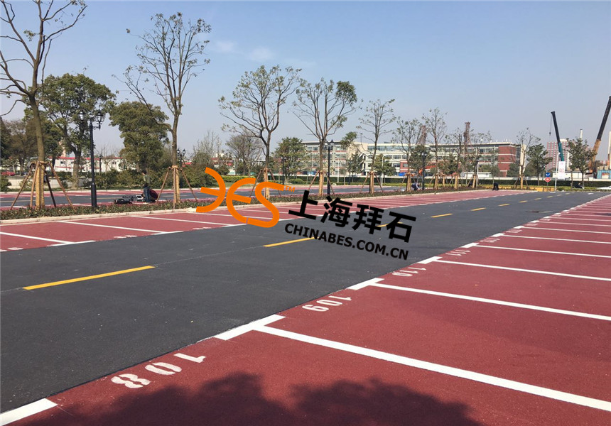 透水地坪 透水地坪