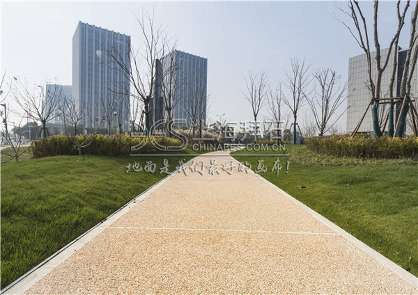 上海共康四村透水混凝土項目項目地點：上海應用產品：透水混凝土項目規模：中型項目時間：2019.5透水混凝土透水混凝土透水混凝土透水混凝土透水混凝土透水混凝土透水混凝土