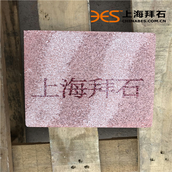聚合物礫石混凝土 聚合物礫石混凝土
