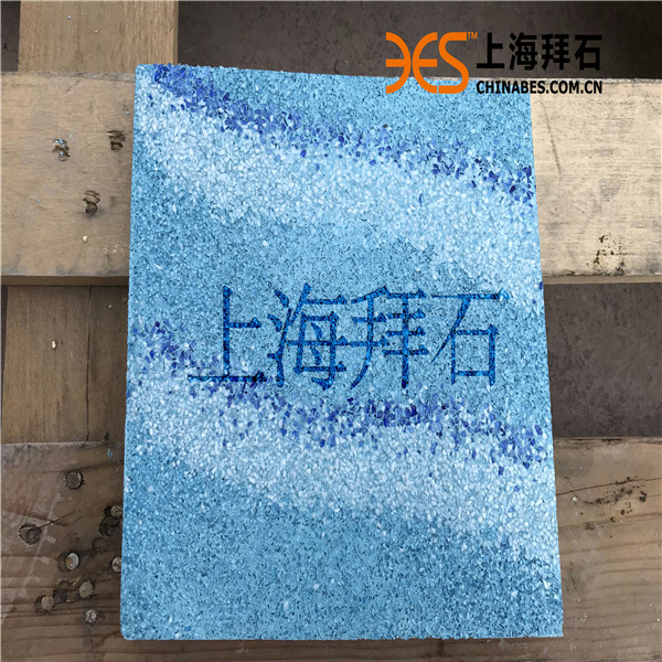 彩色混凝土礫石聚合物藝術地面 彩色混凝土礫石聚合物藝術地面