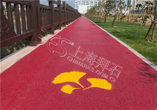 彩色透水路面 彩色透水路面