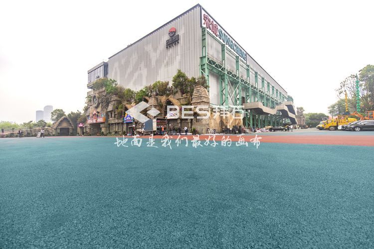 彩色透水瀝青