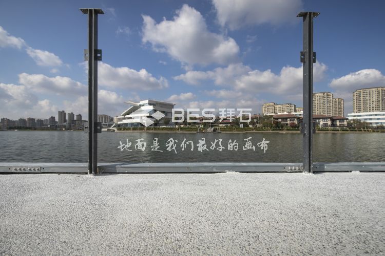水洗石 水洗石