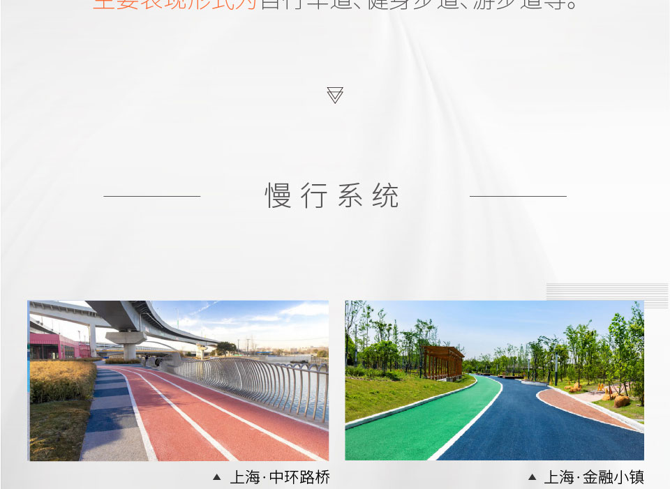 221019-官網落地頁_畫板-1-副本_03.jpg