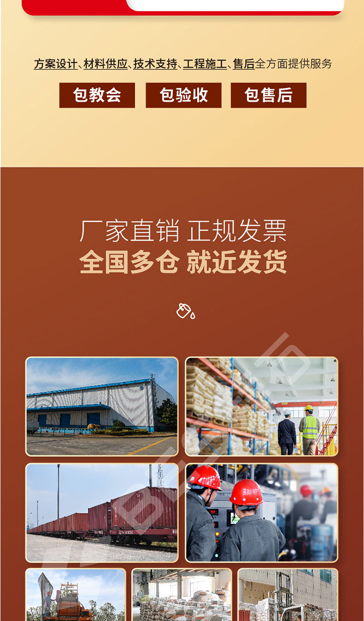 221229-彩色保護劑-03_02.jpg