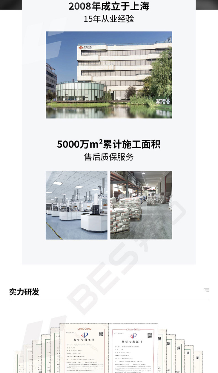 221229-彩色保護劑-04_03.jpg