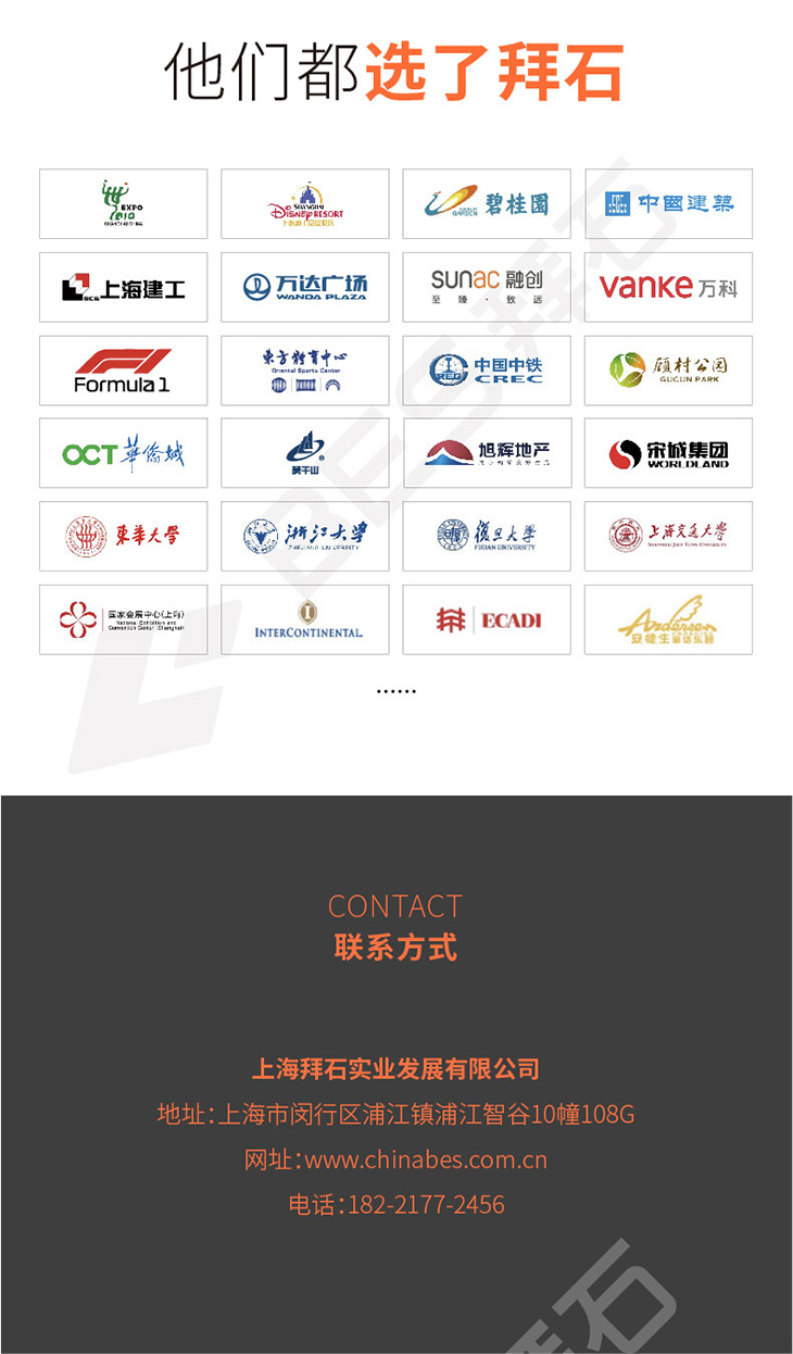 221229-彩色保護劑-04_05.jpg