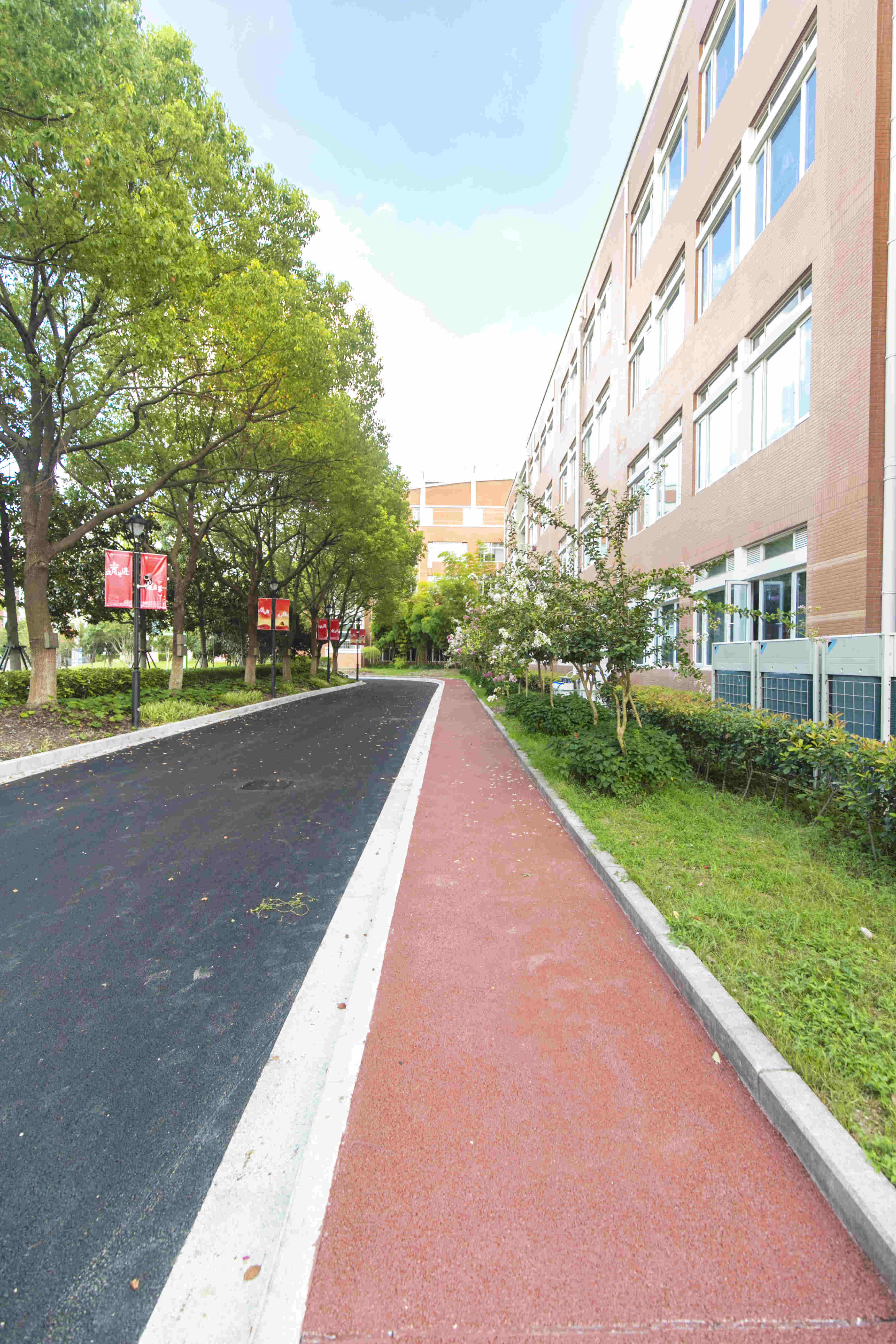 華師大附屬二中學校園區透水地坪工程